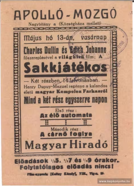 Nagytétényi mozijegy