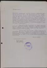 Ábrahám László túlélő vallomása